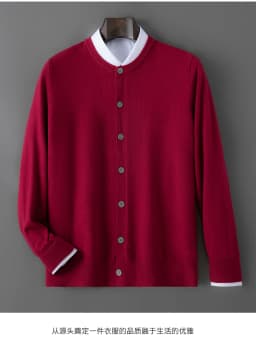 100% wool knitted round neck cardigan men's sweater small coat early autumn new long sleeve loose outside.