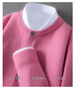 100% wool knitted round neck cardigan men's sweater small coat early autumn new long sleeve loose outside.