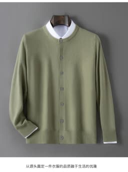 100% wool knitted round neck cardigan men's sweater small coat early autumn new long sleeve loose outside.