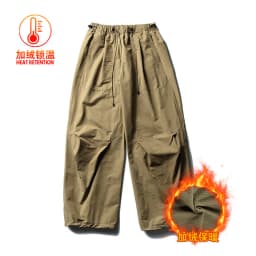 Outdoor Quick Dry Lightweight Casual Pant Men Women Fashion Loose Sport Techwear Cargo Pants Jogger Sweatpants Couple Trousers