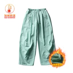 Outdoor Quick Dry Lightweight Casual Pant Men Women Fashion Loose Sport Techwear Cargo Pants Jogger Sweatpants Couple Trousers