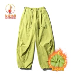 Outdoor Quick Dry Lightweight Casual Pant Men Women Fashion Loose Sport Techwear Cargo Pants Jogger Sweatpants Couple Trousers