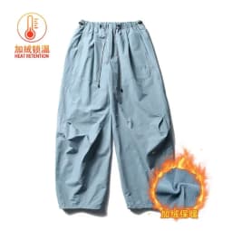 Outdoor Quick Dry Lightweight Casual Pant Men Women Fashion Loose Sport Techwear Cargo Pants Jogger Sweatpants Couple Trousers