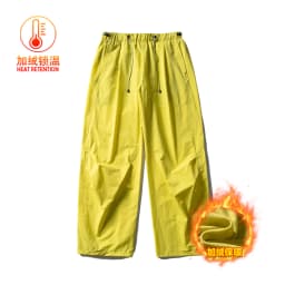 Outdoor Quick Dry Lightweight Casual Pant Men Women Fashion Loose Sport Techwear Cargo Pants Jogger Sweatpants Couple Trousers