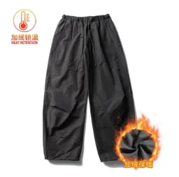Outdoor Quick Dry Lightweight Casual Pant Men Women Fashion Loose Sport Techwear Cargo Pants Jogger Sweatpants Couple Trousers
