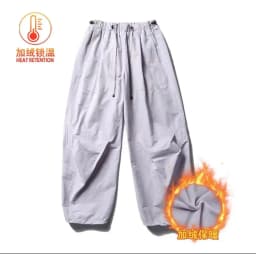Outdoor Quick Dry Lightweight Casual Pant Men Women Fashion Loose Sport Techwear Cargo Pants Jogger Sweatpants Couple Trousers