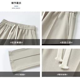 190 Cm Tall Men's Pants Straight Summer Trouser Male Extra Long Leg Length 115 110cm Lengthed Casual Fashion 200cm Thin Teenager