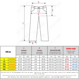 190 Cm Tall Men's Pants Straight Summer Trouser Male Extra Long Leg Length 115 110cm Lengthed Casual Fashion 200cm Thin Teenager