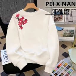 Autumn and Winter Round Neck Sweatshirt Cherry Blossom Print Loose Casual Long Sleeve Pullover