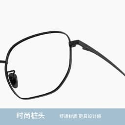 BCLEAR Unisex Titanium Eyeglasses Frame Ultralight Myopia Glasses Full Frame Comfortable Large Size Square Optical Glasses Frame