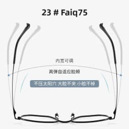 BCLEAR Unisex Titanium Eyeglasses Frame Ultralight Myopia Glasses Full Frame Comfortable Large Size Square Optical Glasses Frame