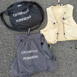 Optimistic Jogging Sports Running Outdoor Lightweight Structure Ergonomic Vest