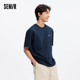 Semir Short Sleeve T-Shirt Men Round Neck Pure Cotton 2025 New Summer Style Top Versatile Fashionable Commuting Breathable