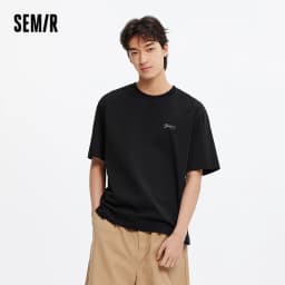 Semir Short Sleeve T-Shirt Men Round Neck Pure Cotton 2025 New Summer Style Top Versatile Fashionable Commuting Breathable