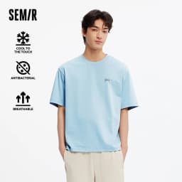 Semir Short Sleeve T-Shirt Men Round Neck Pure Cotton 2025 New Summer Style Top Versatile Fashionable Commuting Breathable