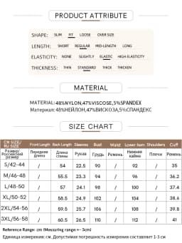 AMII Minimalism 2026 Summer Women's T-shirt Classic Style Casual V-neck Short Sleeve Solid Stretch Female Tops & Tees 12312013