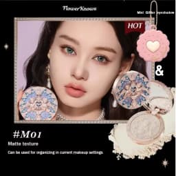 The Flower Knows Little Angel Collection Relief Highlight Face Powder Iluminador Makeup Contour Highlighter Palette 8g/0.3Fl.oz