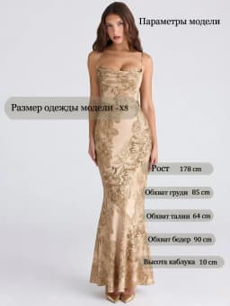 Suninhesrt Luxury Dresses for Woman Party Elegant Strappy Maxi Leopard Print Dress Soft Mermaid Beach Evening Dresses Ladies