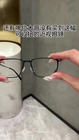 YIMARUILI Ultralight Polarized Magnetic Clip-On Glasses Men and Women TR90 Pure Titanium Optical Prescription Eyeglasses Frames