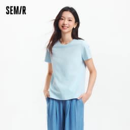 Semir Short Sleeve T-Shirt Women Moisture Wicking Antibacterial Minimalist Versatile 2025 New Summer Shoulder Fit Basic Top