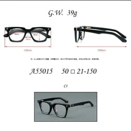 Retro Board Frame Fashionable Square Men's And Women's Glasses Frame High-quality Optical Prescription Frame 55015