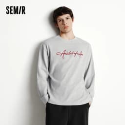 Semir Long Sleeve T-Shirt Unisex Couple Style Basic Versatile Top for Everyday Commuting 2025 Autumn New Arrival