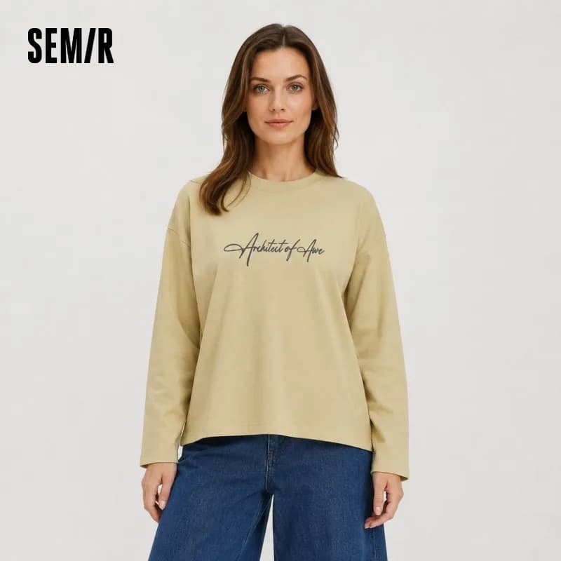 Semir Long Sleeve T-Shirt Unisex Couple Style Basic Versatile Top for Everyday Commuting 2025 Autumn New Arrival
