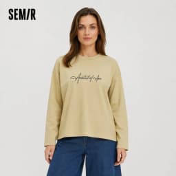 Semir Long Sleeve T-Shirt Unisex Couple Style Basic Versatile Top for Everyday Commuting 2025 Autumn New Arrival