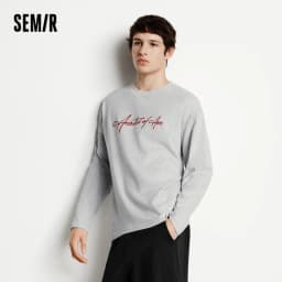 Semir Long Sleeve T-Shirt Unisex Couple Style Basic Versatile Top for Everyday Commuting 2025 Autumn New Arrival