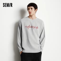 Semir Long Sleeve T-Shirt Unisex Couple Style Basic Versatile Top for Everyday Commuting 2025 Autumn New Arrival