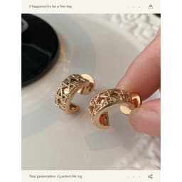 Rose Gold Hexagram Round Stud Earrings for Women, 18K Gold Plated, Premium Earrings, Light Luxury Vintage Style Jewelry Gift