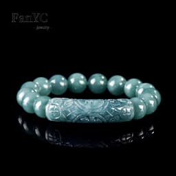 Genuine Natural Jadeite Blue Water ‘Fu’ Character Curved Bracelet Ice-Type Jadeite Unisex Vintage Luxury Bracelet