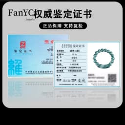 Genuine Natural Jadeite Blue Water ‘Fu’ Character Curved Bracelet Ice-Type Jadeite Unisex Vintage Luxury Bracelet