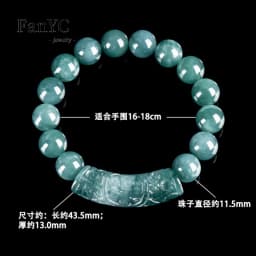Genuine Natural Jadeite Blue Water ‘Fu’ Character Curved Bracelet Ice-Type Jadeite Unisex Vintage Luxury Bracelet