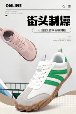 Breathable Mesh Running Shoes for Men Women Non Slip Lightweight Sports Sneakers Couple Shoes
