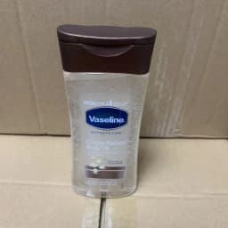 Vaseline Brightening Body Gel-Oil 200ml - Skin Tone Care, Deep Hydration for Dry & Dull Skin, Nourishing Gel-Oil Formula