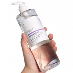 500ml Hyaluronic Acid Deep Hydration Cooling for Face,Hydration Booster,Refreshing Lightweight Texture Korean Glass Skin Care