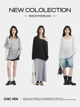 CHIC VEN Korean Women T-Shirts Casual Loose Slightly Transparent O Neck Female Top Thin Tees Spring Summer 2025 Clothing
