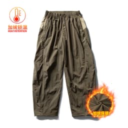 Outdoor Sports Casual Track Pants Men Women Lightweight Hiking Breathable Waterproof Quick Dry Loose Techwear Cargo Pant Trouser