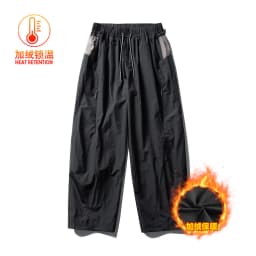 Outdoor Sports Casual Track Pants Men Women Lightweight Hiking Breathable Waterproof Quick Dry Loose Techwear Cargo Pant Trouser