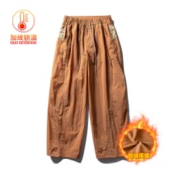Outdoor Sports Casual Track Pants Men Women Lightweight Hiking Breathable Waterproof Quick Dry Loose Techwear Cargo Pant Trouser