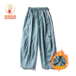 Outdoor Sports Casual Track Pants Men Women Lightweight Hiking Breathable Waterproof Quick Dry Loose Techwear Cargo Pant Trouser