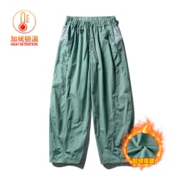 Outdoor Sports Casual Track Pants Men Women Lightweight Hiking Breathable Waterproof Quick Dry Loose Techwear Cargo Pant Trouser