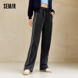Semir Casual Pants Women Chenille Long Pants Winter 2025 New Contrasting Colors Wide-Leg Pants Leg-Lengthening