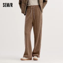 Semir Casual Pants Women Chenille Long Pants Winter 2025 New Contrasting Colors Wide-Leg Pants Leg-Lengthening
