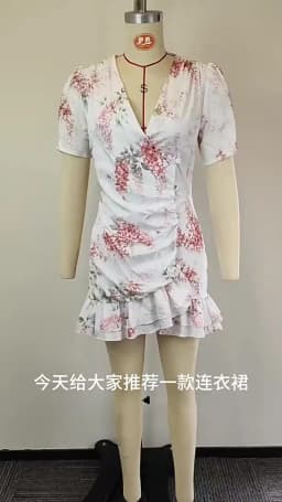 Women Sexy Flora Painted Ruffle Slim Dress Chic Deep V-neck Double Layered Ruffled Hem Dresses Lady New Daily Party Gowns