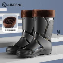 Trendy and Fashionable Men's Black and Red Medium and High Rain Boots Outdoor Extra Large Size Black Anti-fouling Water Boots