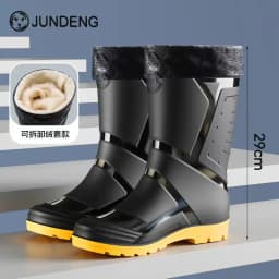 Trendy and Fashionable Men's Black and Red Medium and High Rain Boots Outdoor Extra Large Size Black Anti-fouling Water Boots