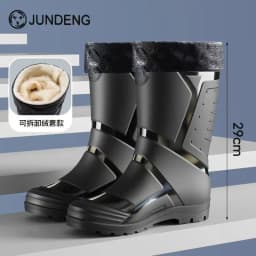 Trendy and Fashionable Men's Black and Red Medium and High Rain Boots Outdoor Extra Large Size Black Anti-fouling Water Boots