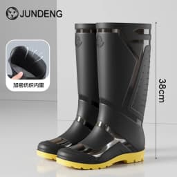 Trendy and Fashionable Men's Black and Red Medium and High Rain Boots Outdoor Extra Large Size Black Anti-fouling Water Boots